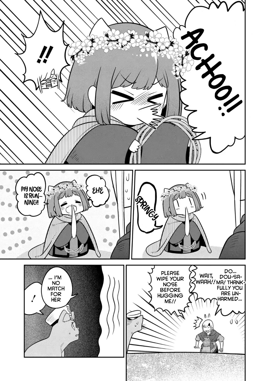 The Demon King’s Daughter Is Too Kind Chapter 27 page 12 - Chapter 27