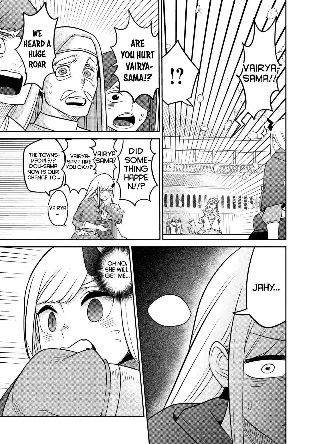 The Demon King’s Daughter Is Too Kind Chapter 27 page 14 - Chapter 27