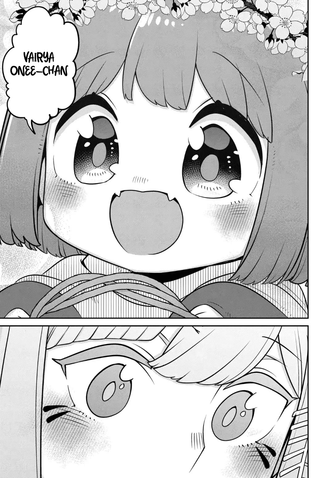 The Demon King’s Daughter Is Too Kind Chapter 27 page 18 - Chapter 27