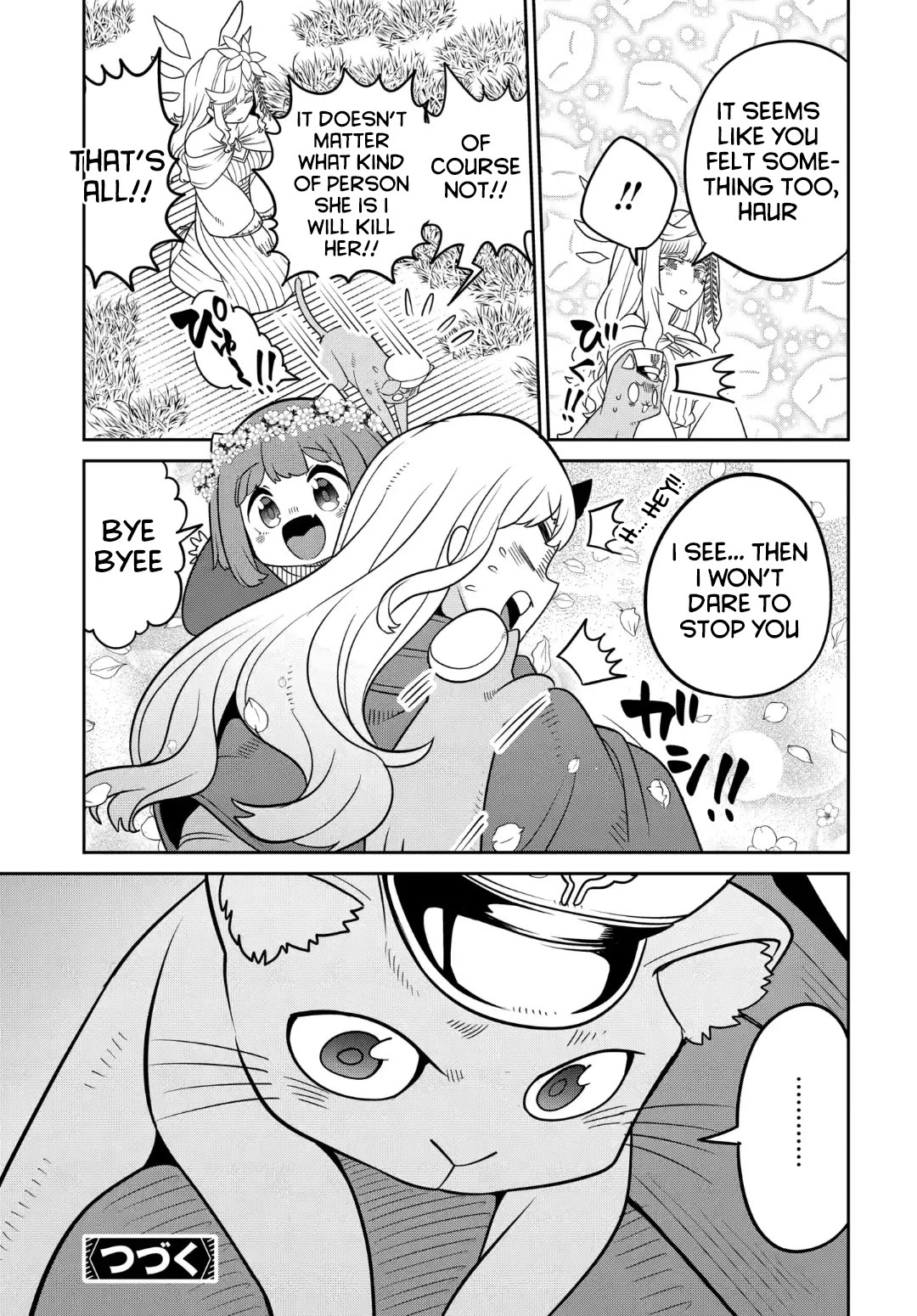 The Demon King’s Daughter Is Too Kind Chapter 27 page 20 - Chapter 27