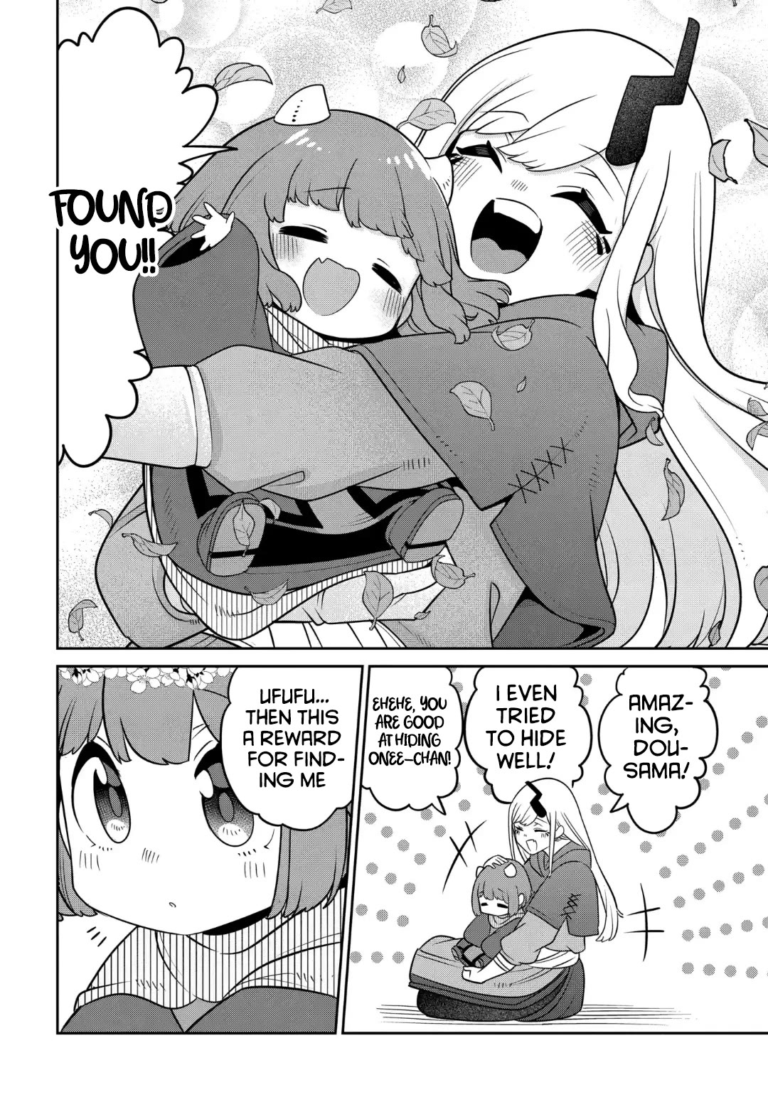 The Demon King’s Daughter Is Too Kind Chapter 27 page 3 - Chapter 27