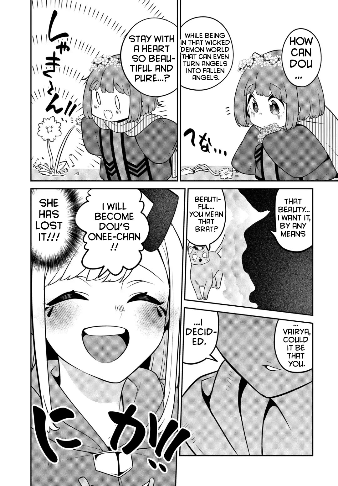 The Demon King’s Daughter Is Too Kind Chapter 27 page 6 - Chapter 27