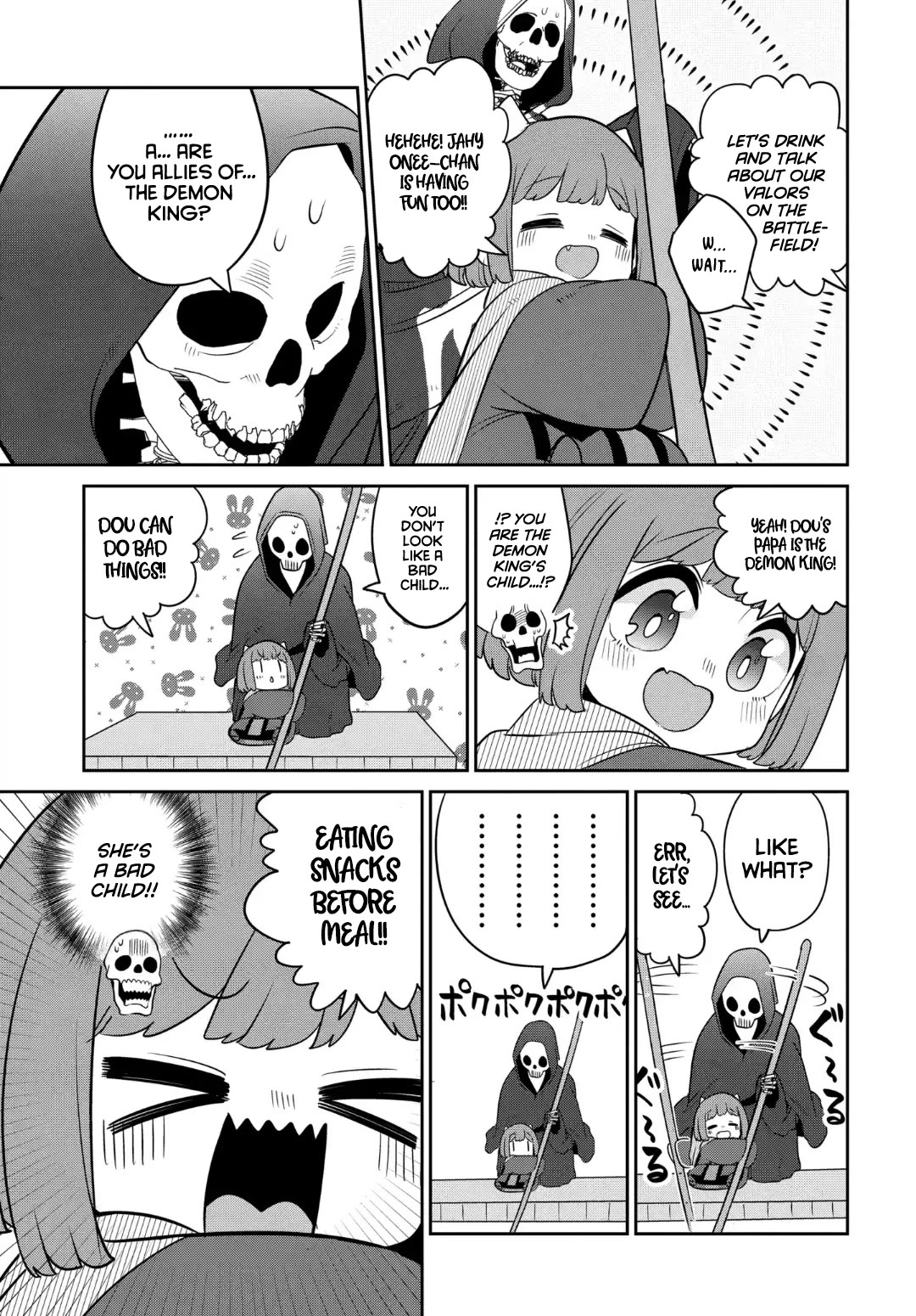 The Demon King’s Daughter Is Too Kind Chapter 28 page 10 - Chapter 28