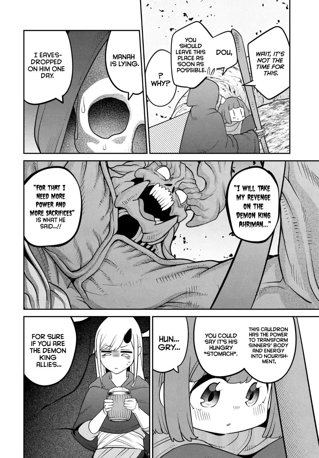 The Demon King’s Daughter Is Too Kind Chapter 28 page 11 - Chapter 28