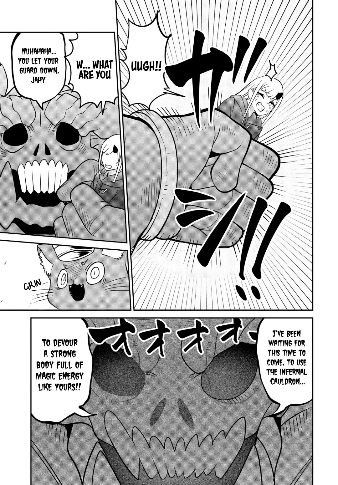 The Demon King’s Daughter Is Too Kind Chapter 28 page 12 - Chapter 28