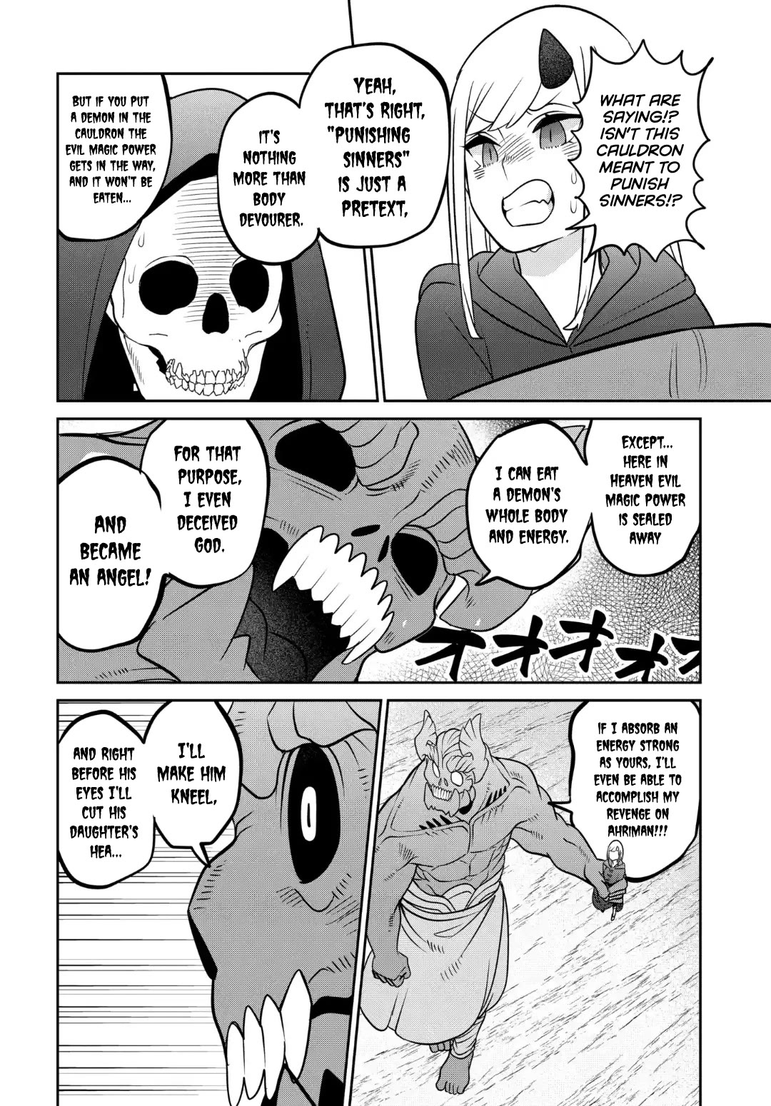 The Demon King’s Daughter Is Too Kind Chapter 28 page 13 - Chapter 28