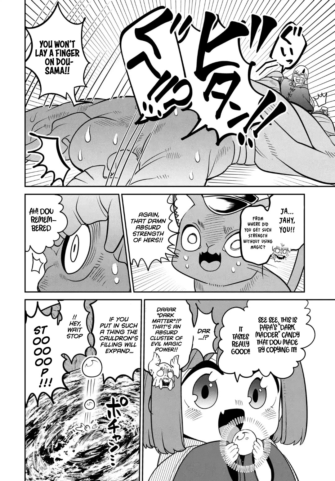 The Demon King’s Daughter Is Too Kind Chapter 28 page 15 - Chapter 28