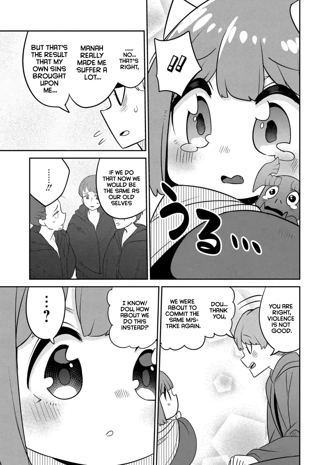 The Demon King’s Daughter Is Too Kind Chapter 28 page 20 - Chapter 28
