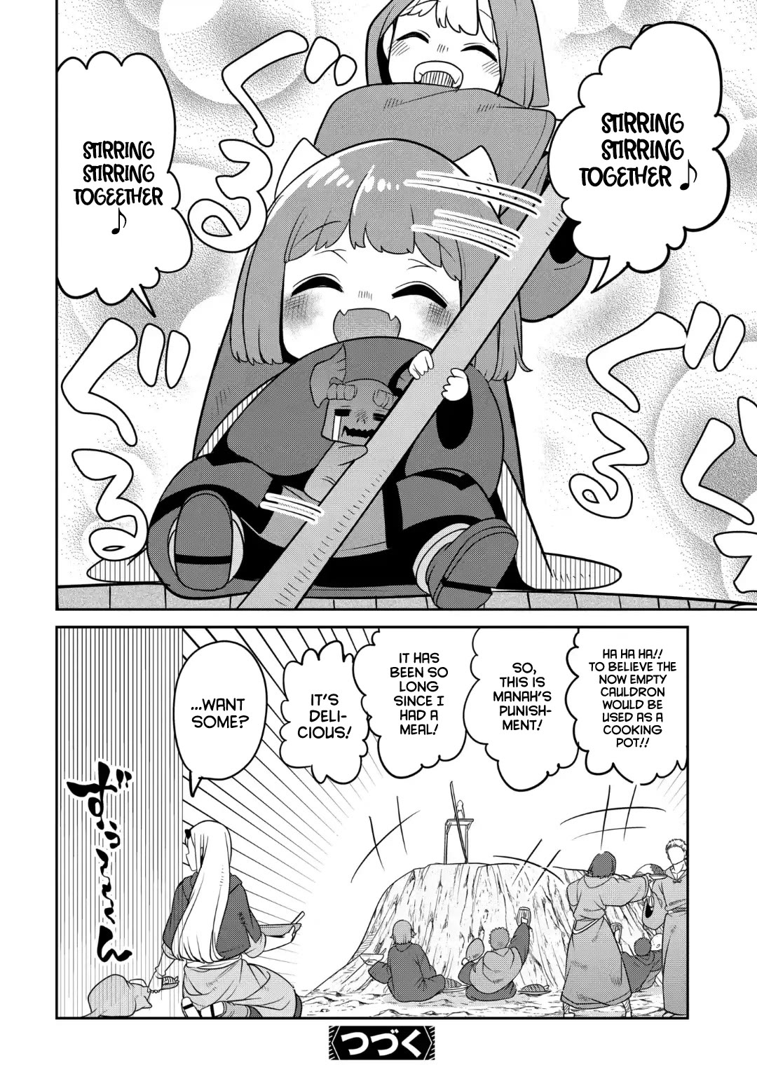 The Demon King’s Daughter Is Too Kind Chapter 28 page 21 - Chapter 28