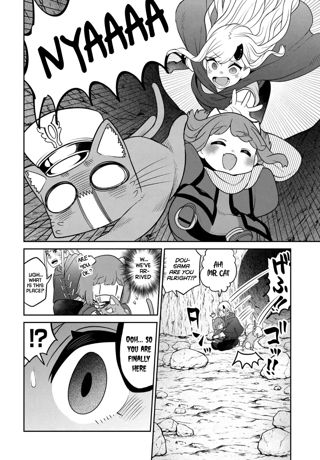 The Demon King’s Daughter Is Too Kind Chapter 28 page 3 - Chapter 28