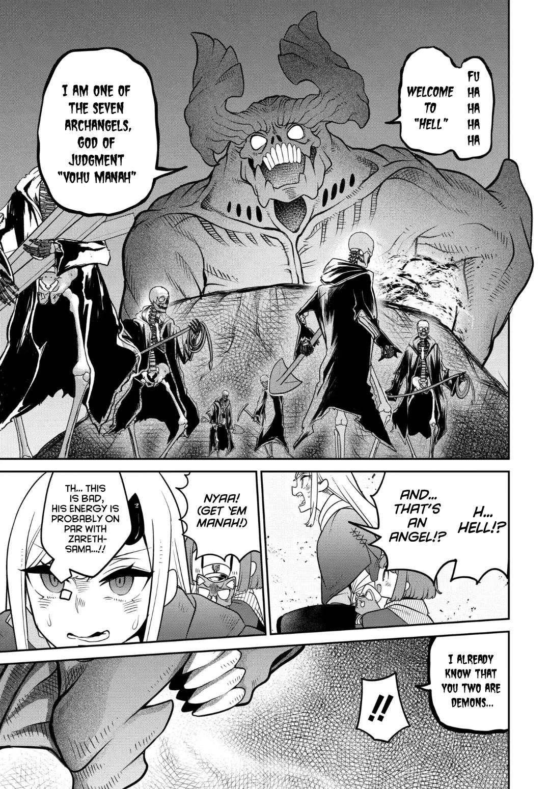 The Demon King’s Daughter Is Too Kind Chapter 28 page 4 - Chapter 28