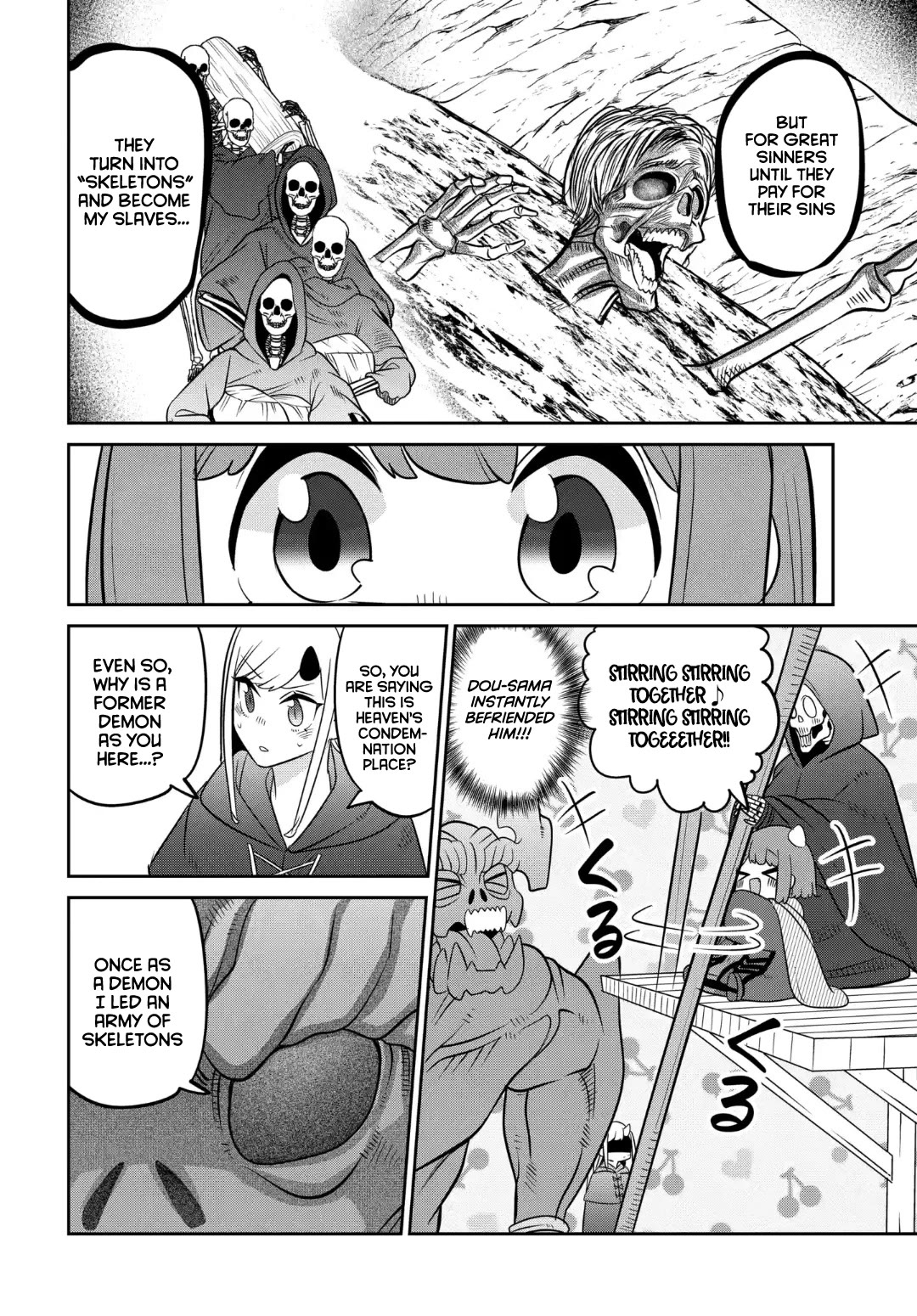 The Demon King’s Daughter Is Too Kind Chapter 28 page 7 - Chapter 28
