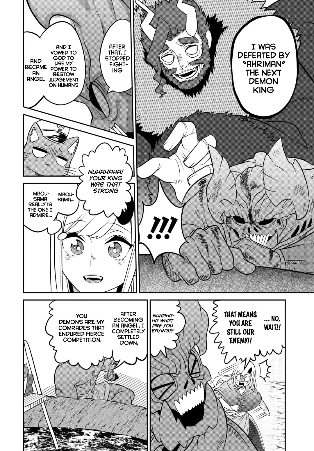 The Demon King’s Daughter Is Too Kind Chapter 28 page 9 - Chapter 28