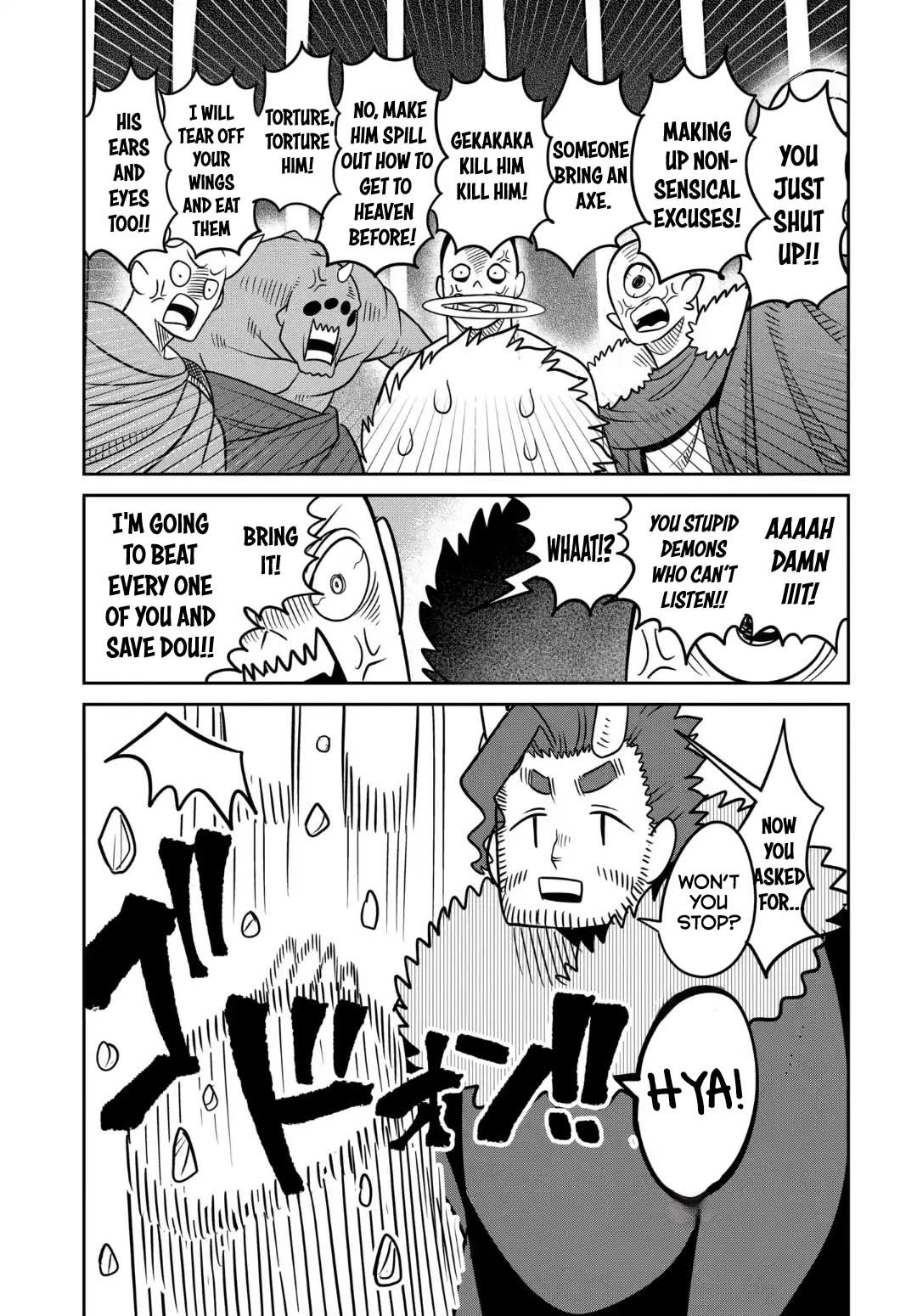 The Demon King’s Daughter Is Too Kind Chapter 29 page 12 - Chapter 29