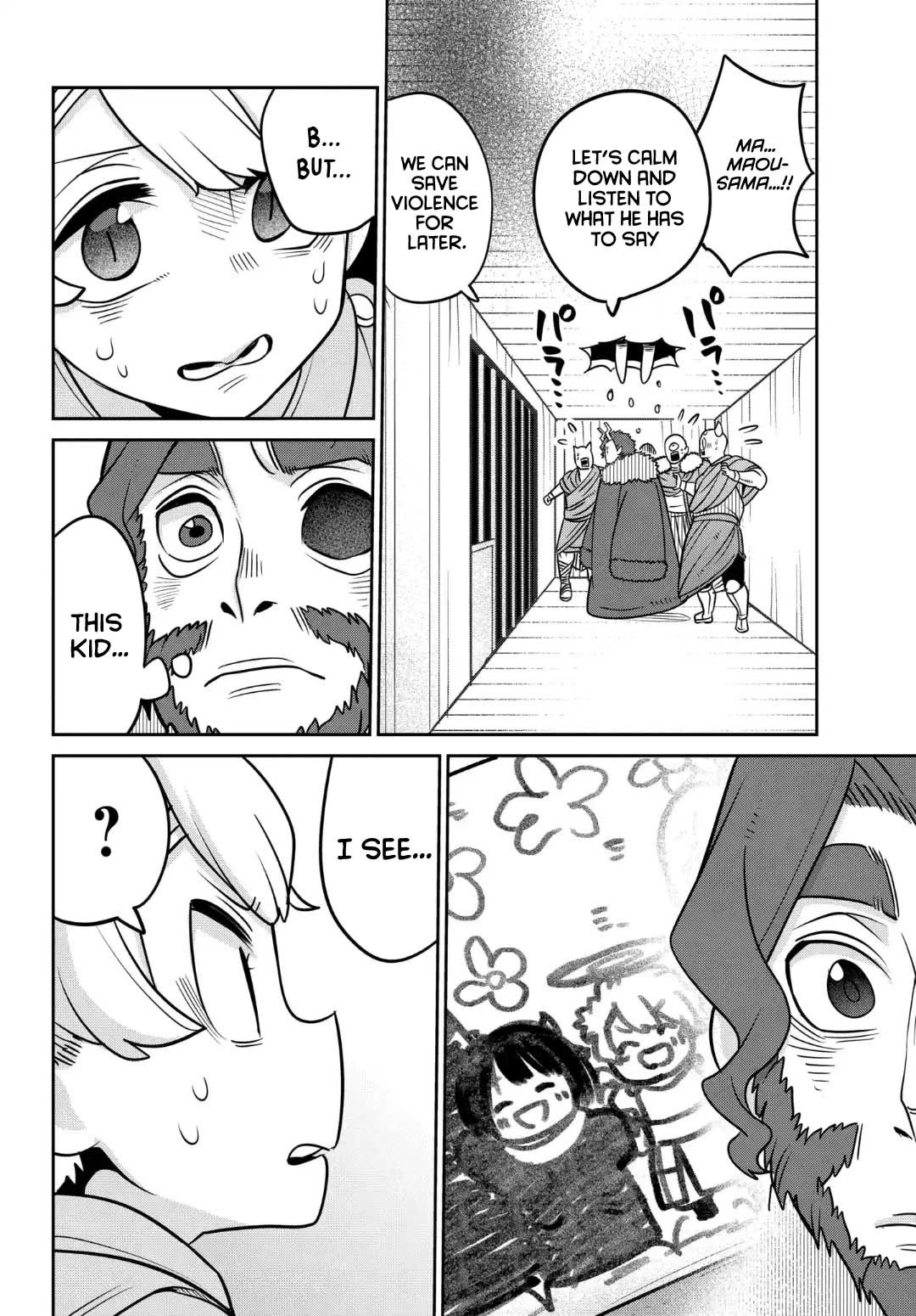 The Demon King’s Daughter Is Too Kind Chapter 29 page 13 - Chapter 29