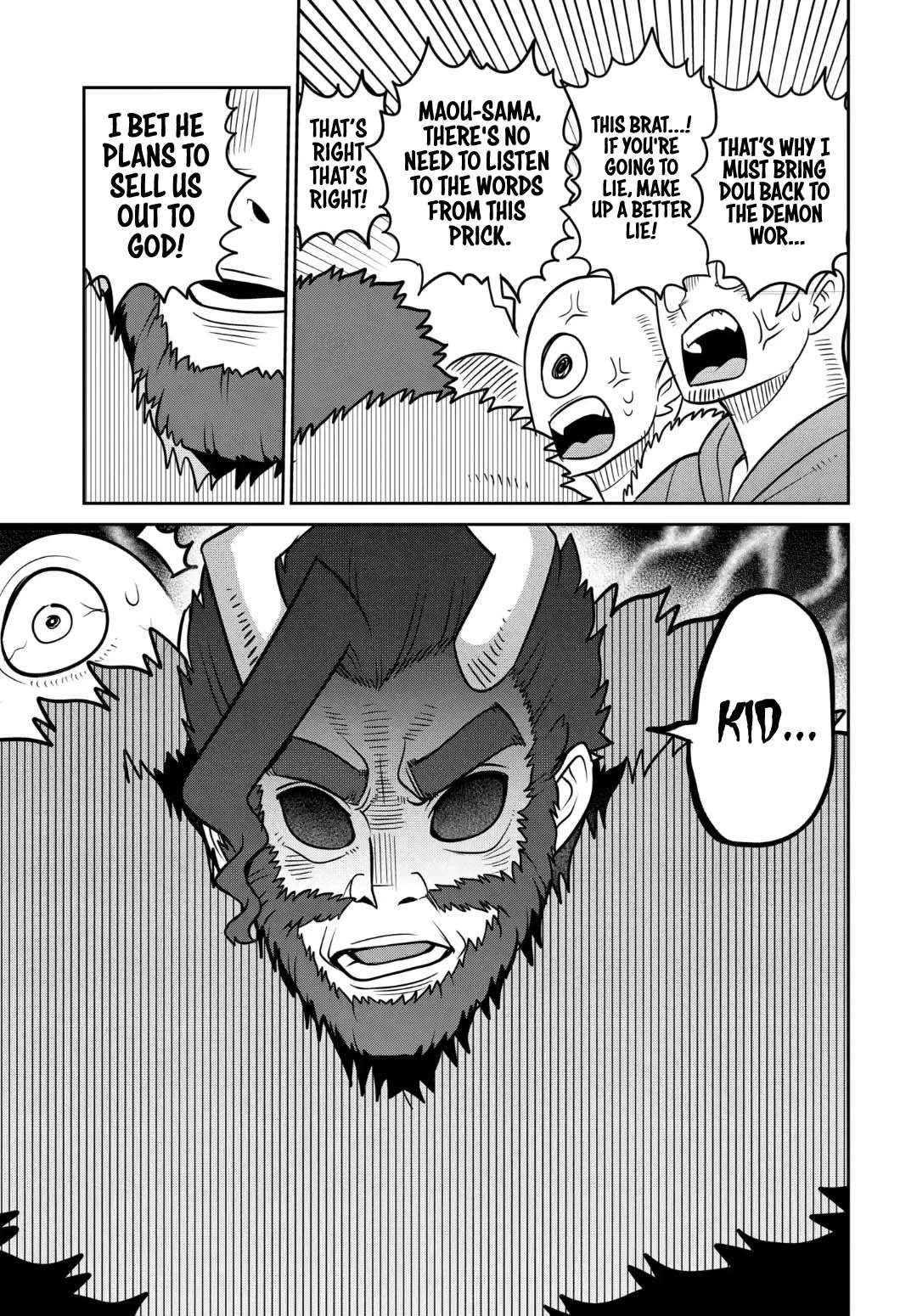 The Demon King’s Daughter Is Too Kind Chapter 29 page 16 - Chapter 29