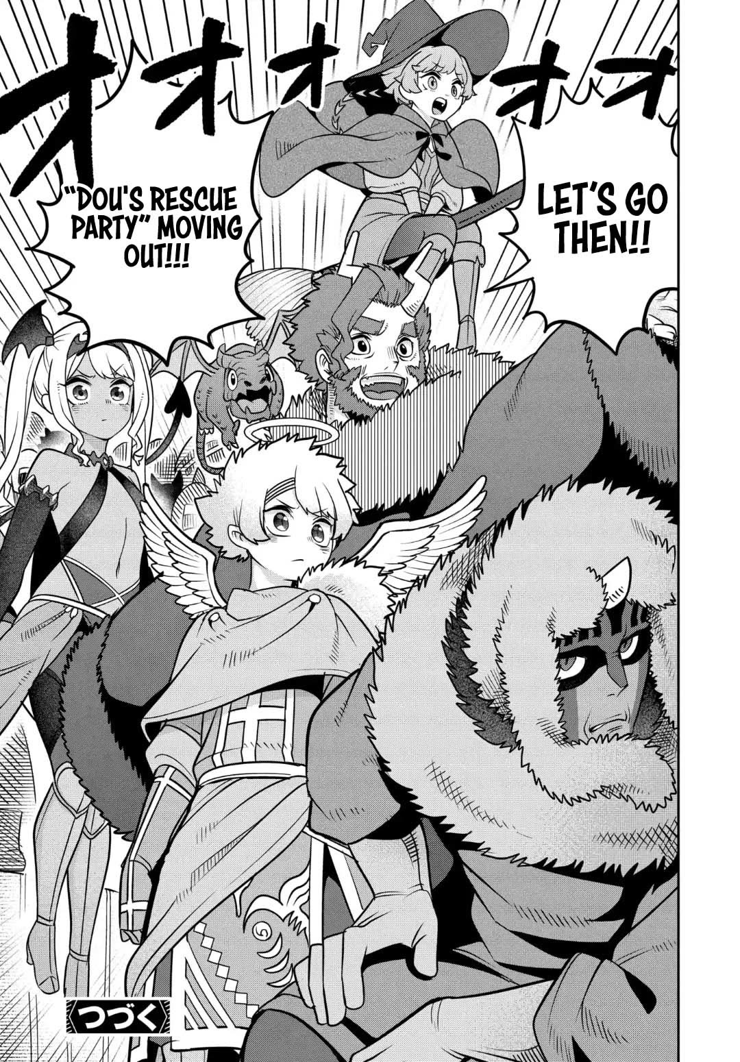 The Demon King’s Daughter Is Too Kind Chapter 29 page 20 - Chapter 29