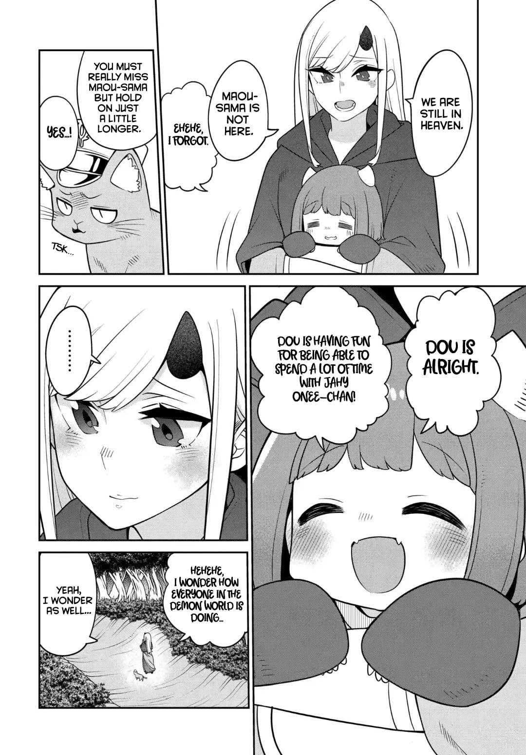 The Demon King’s Daughter Is Too Kind Chapter 29 page 3 - Chapter 29