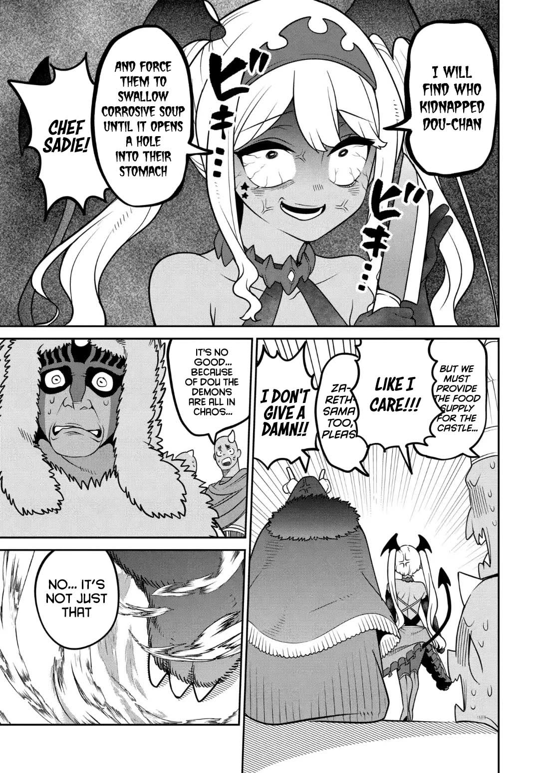 The Demon King’s Daughter Is Too Kind Chapter 29 page 6 - Chapter 29