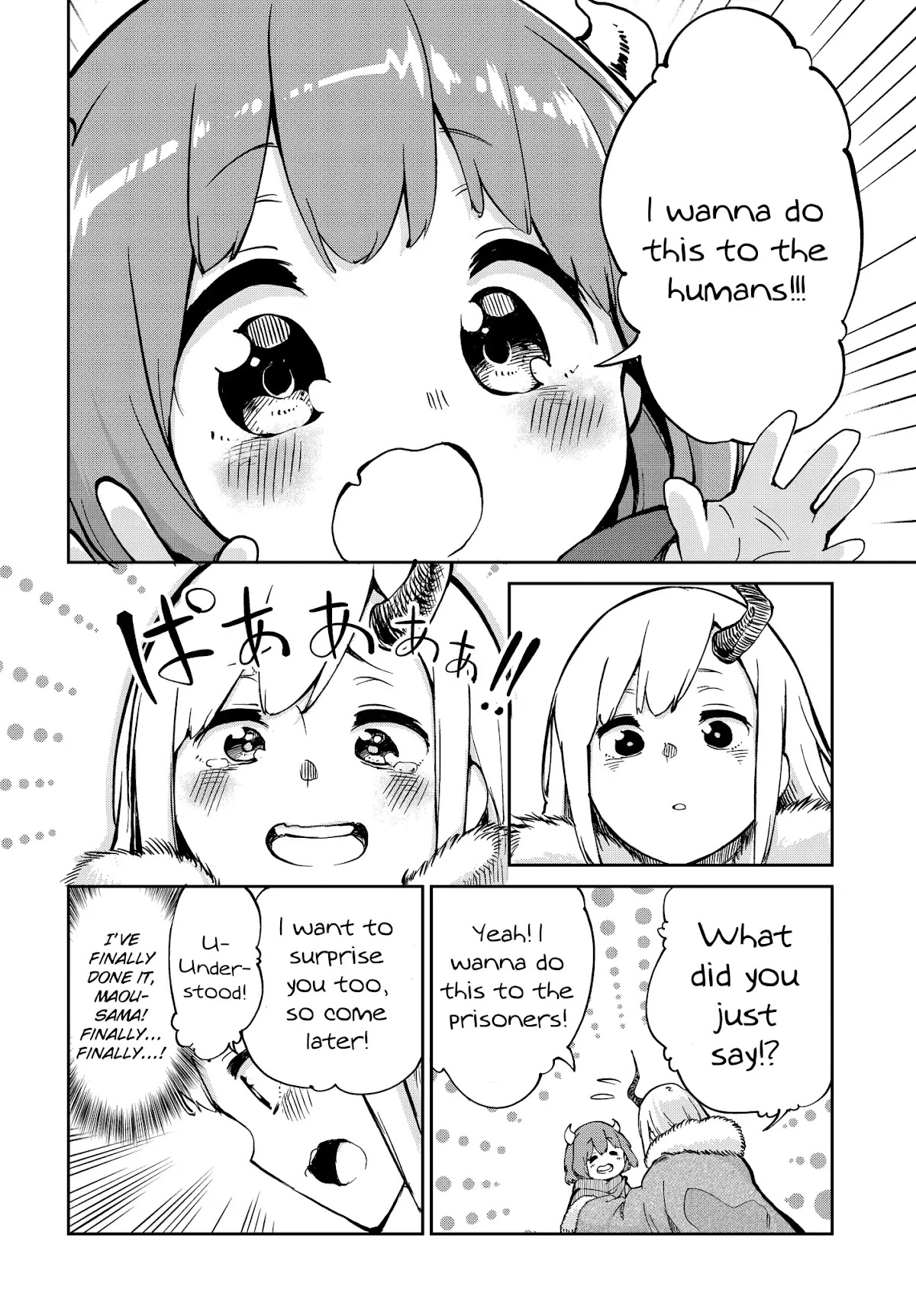 The Demon King’s Daughter Is Too Kind Chapter 3 page 14 - Chapter 3