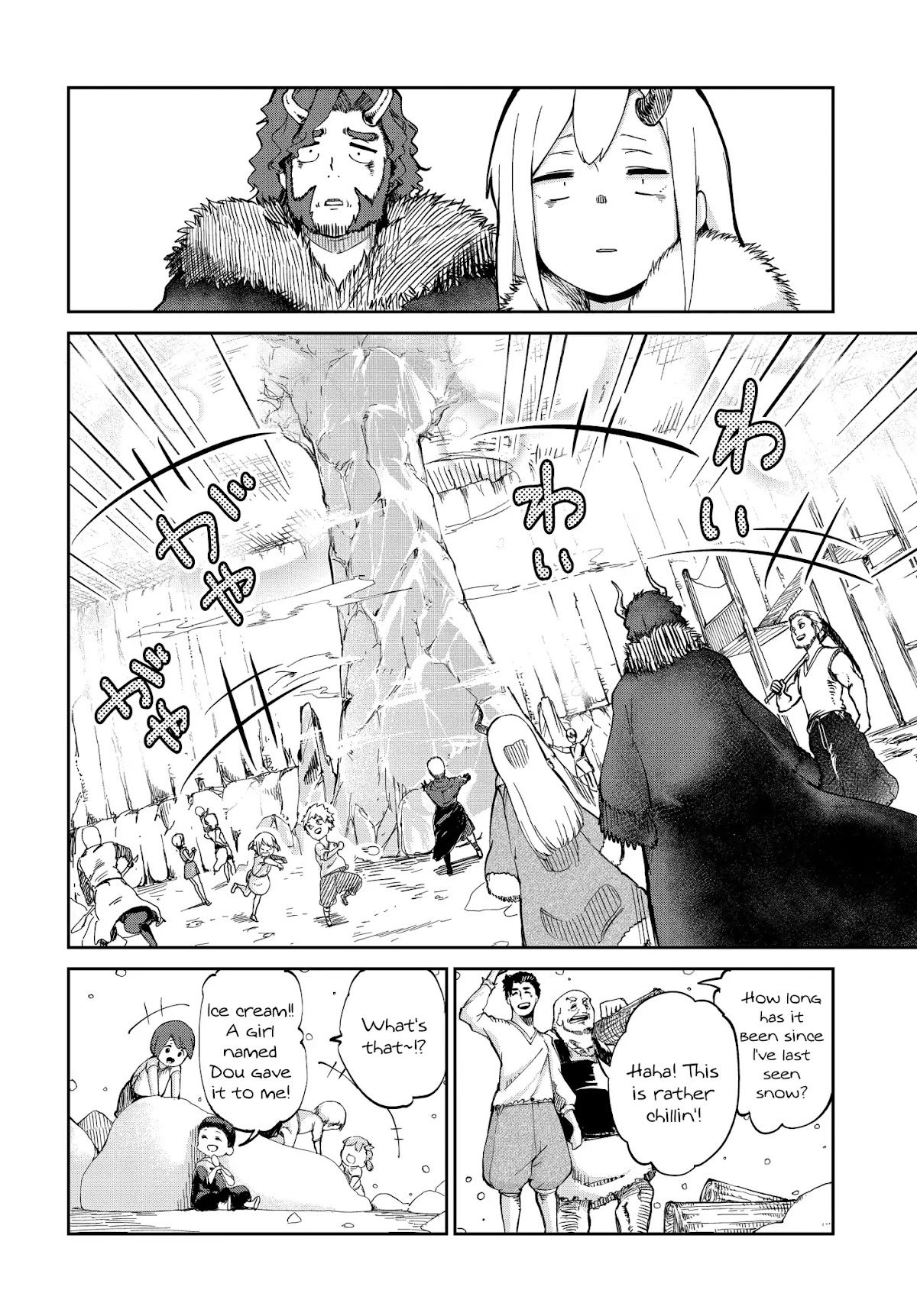 The Demon King’s Daughter Is Too Kind Chapter 3 page 16 - Chapter 3