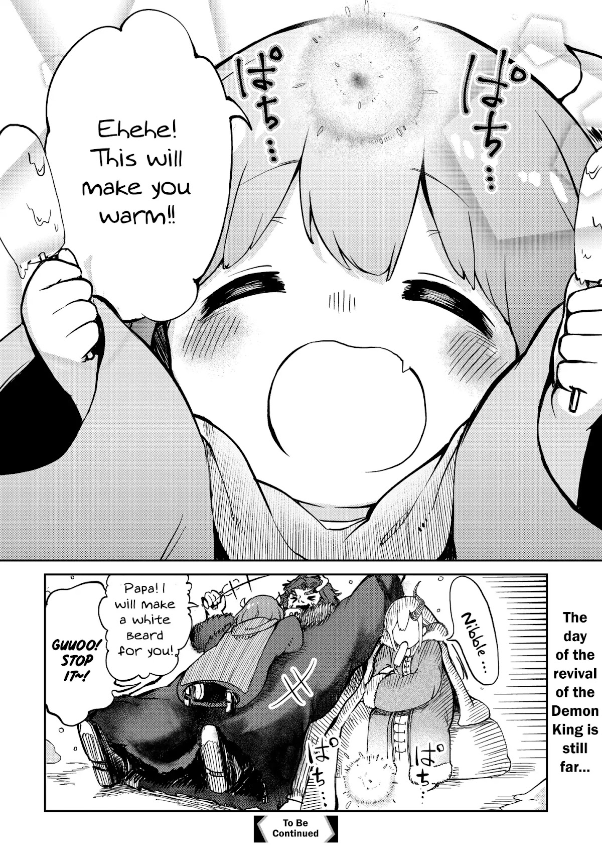 The Demon King’s Daughter Is Too Kind Chapter 3 page 18 - Chapter 3