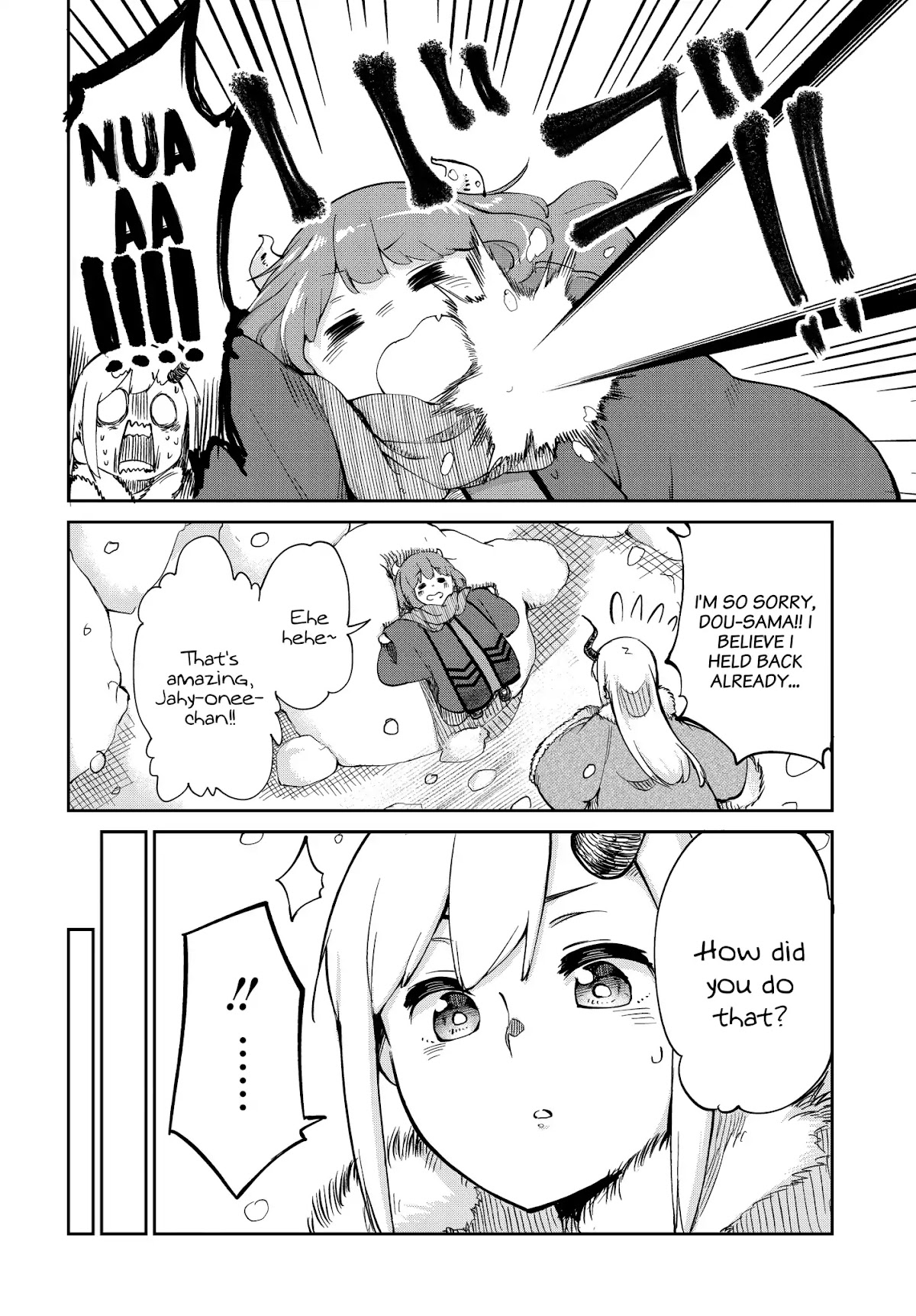 The Demon King’s Daughter Is Too Kind Chapter 3 page 4 - Chapter 3