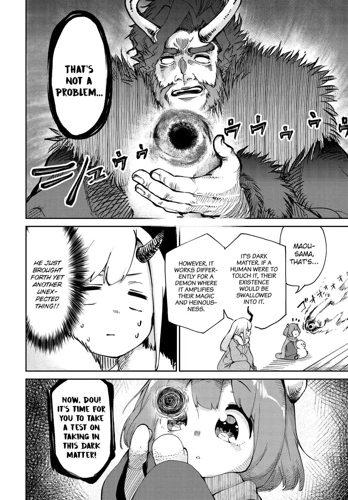 The Demon King’s Daughter Is Too Kind Chapter 3 page 6 - Chapter 3