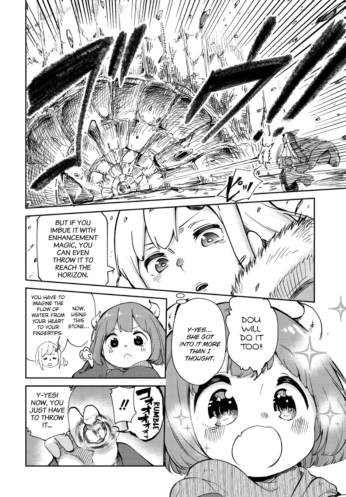 The Demon King’s Daughter Is Too Kind Chapter 3 page 8 - Chapter 3