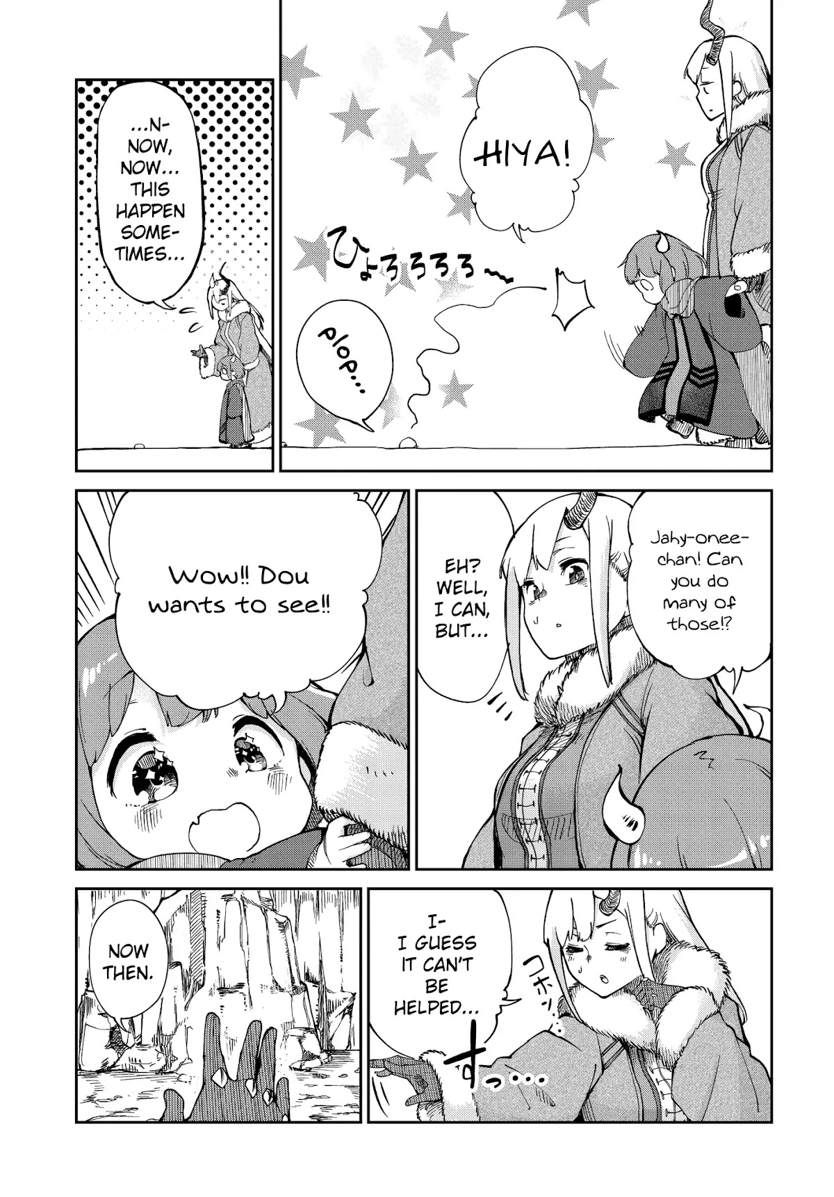 The Demon King’s Daughter Is Too Kind Chapter 3 page 9 - Chapter 3