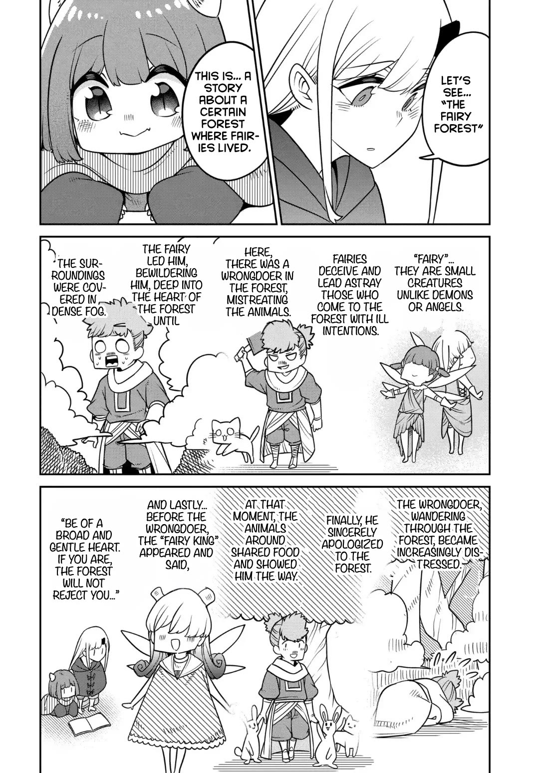 The Demon King’s Daughter Is Too Kind Chapter 30 page 11 - Chapter 30