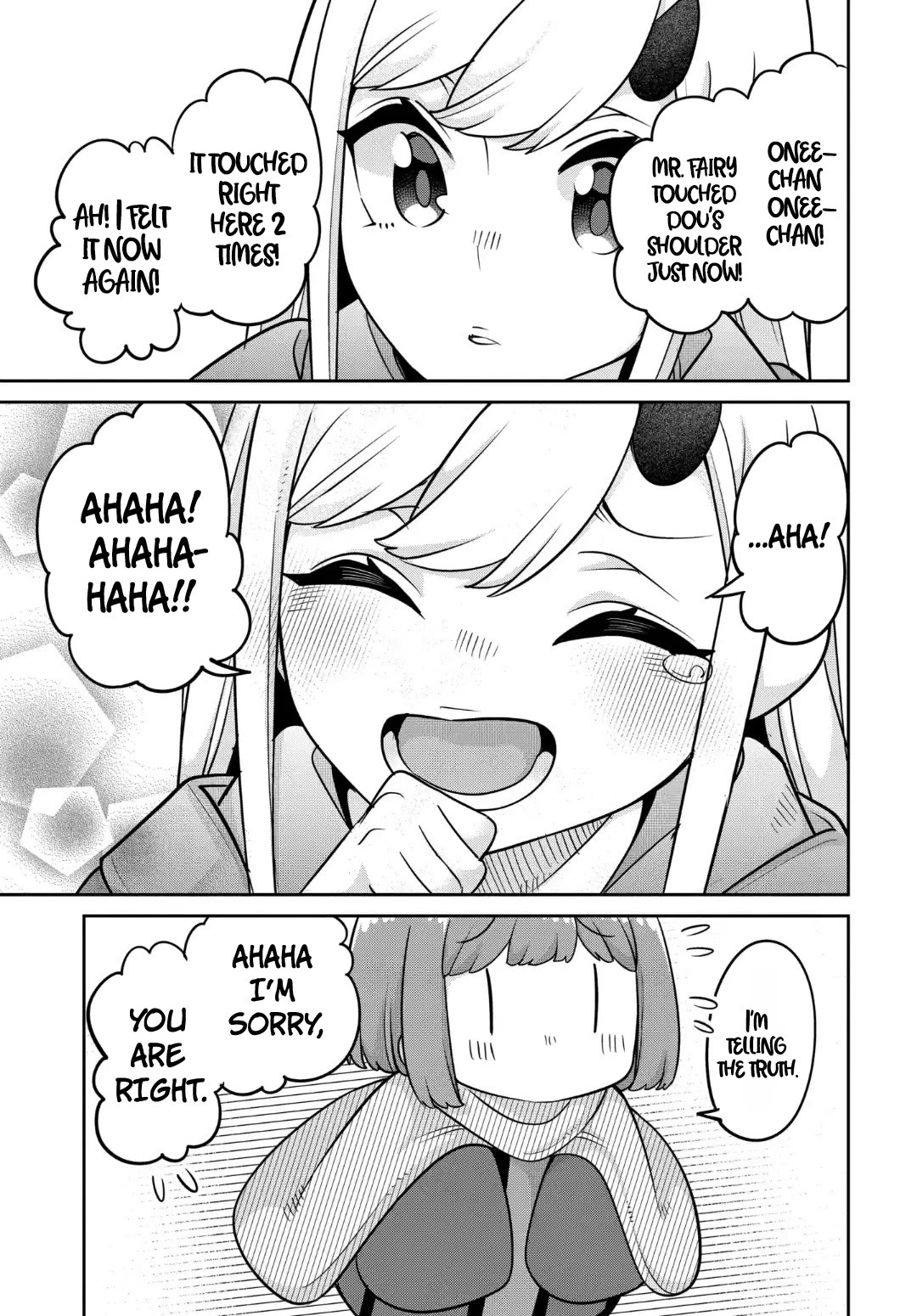 The Demon King’s Daughter Is Too Kind Chapter 30 page 14 - Chapter 30