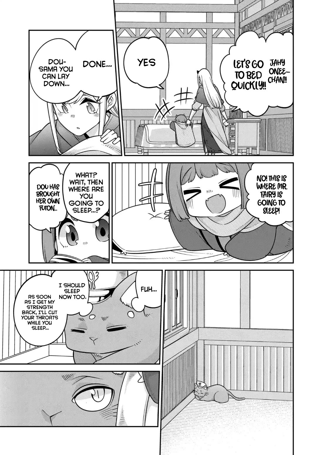 The Demon King’s Daughter Is Too Kind Chapter 30 page 16 - Chapter 30