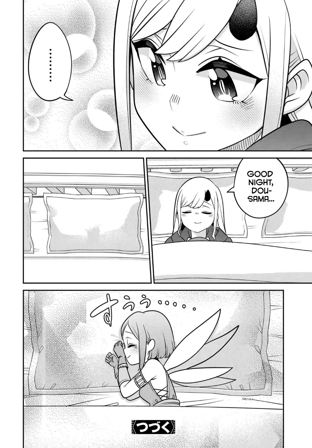 The Demon King’s Daughter Is Too Kind Chapter 30 page 19 - Chapter 30