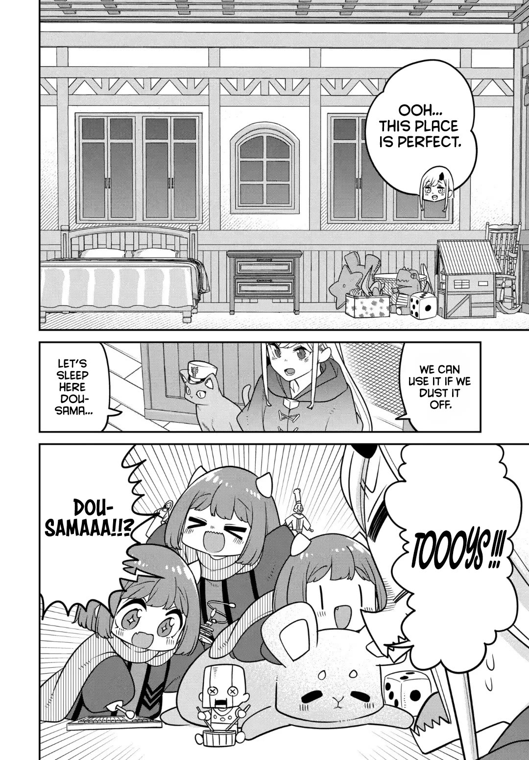 The Demon King’s Daughter Is Too Kind Chapter 30 page 5 - Chapter 30