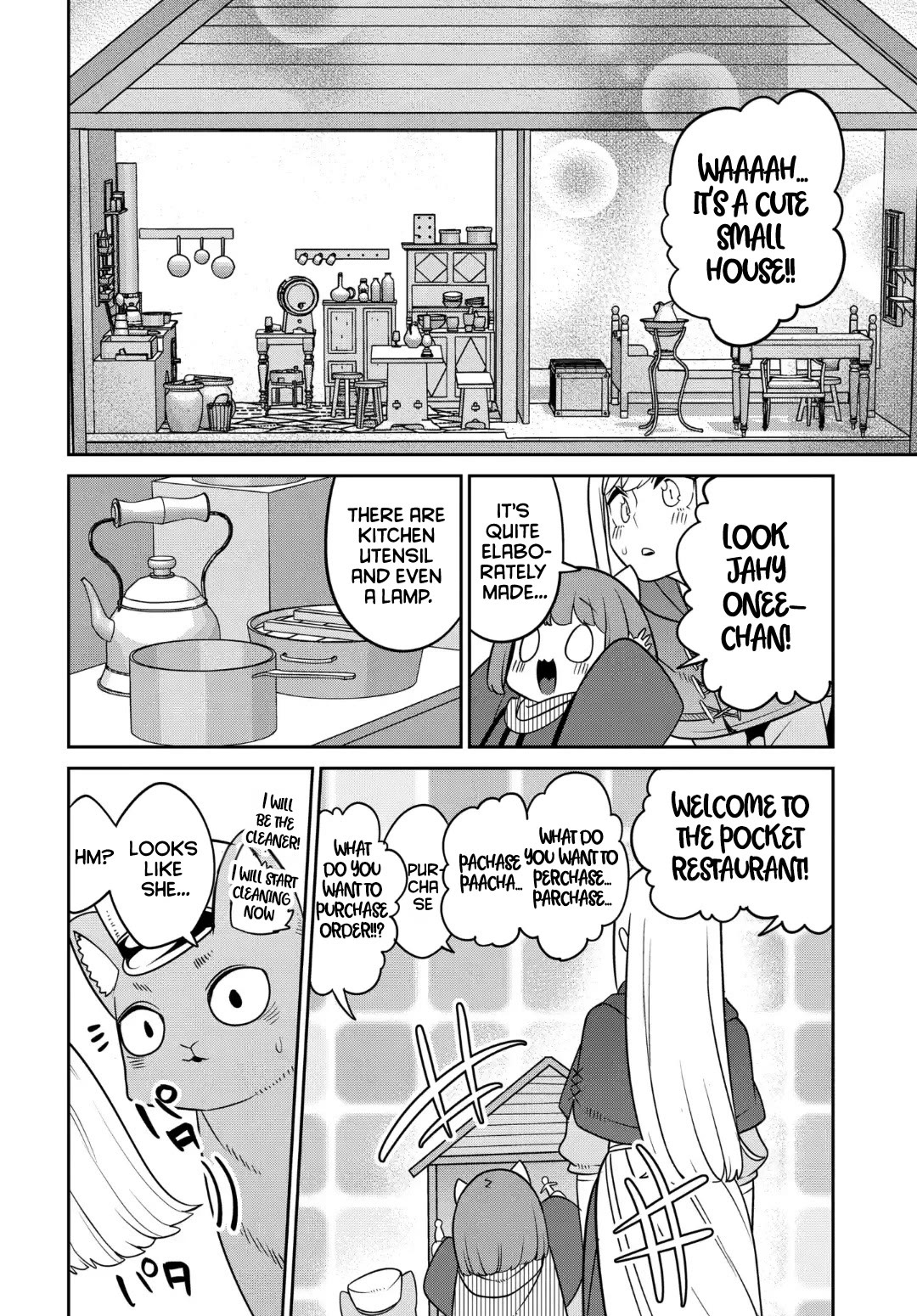 The Demon King’s Daughter Is Too Kind Chapter 30 page 7 - Chapter 30