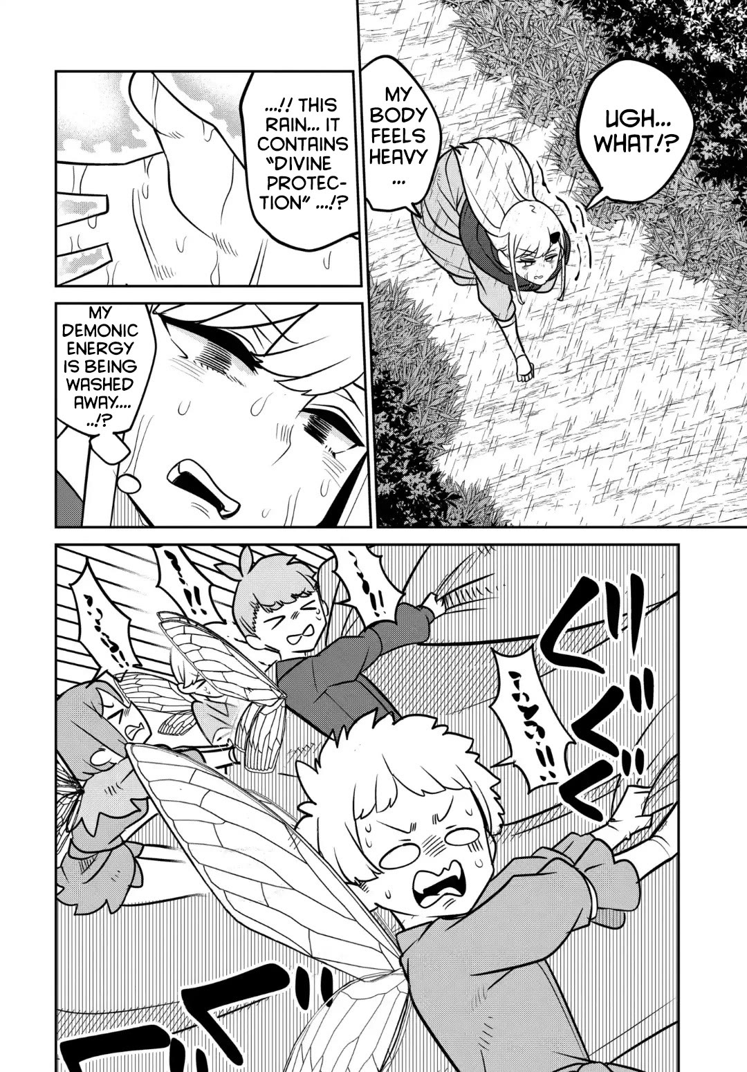 The Demon King’s Daughter Is Too Kind Chapter 31 page 11 - Chapter 31