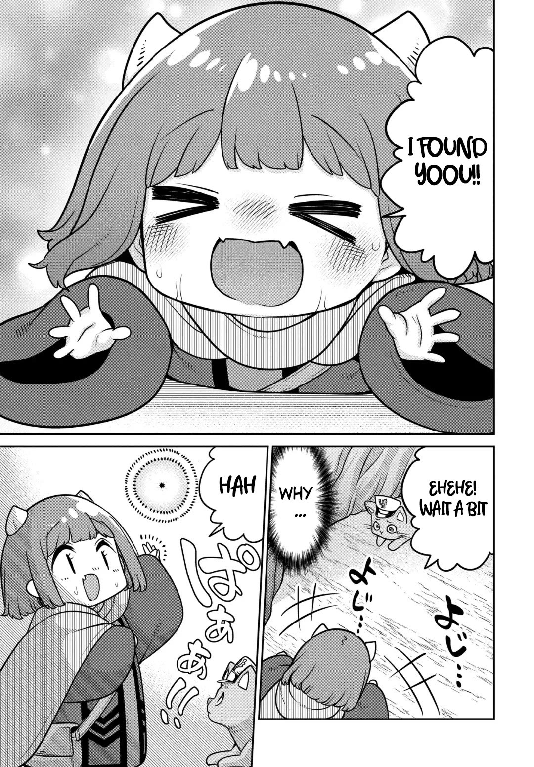 The Demon King’s Daughter Is Too Kind Chapter 31 page 16 - Chapter 31