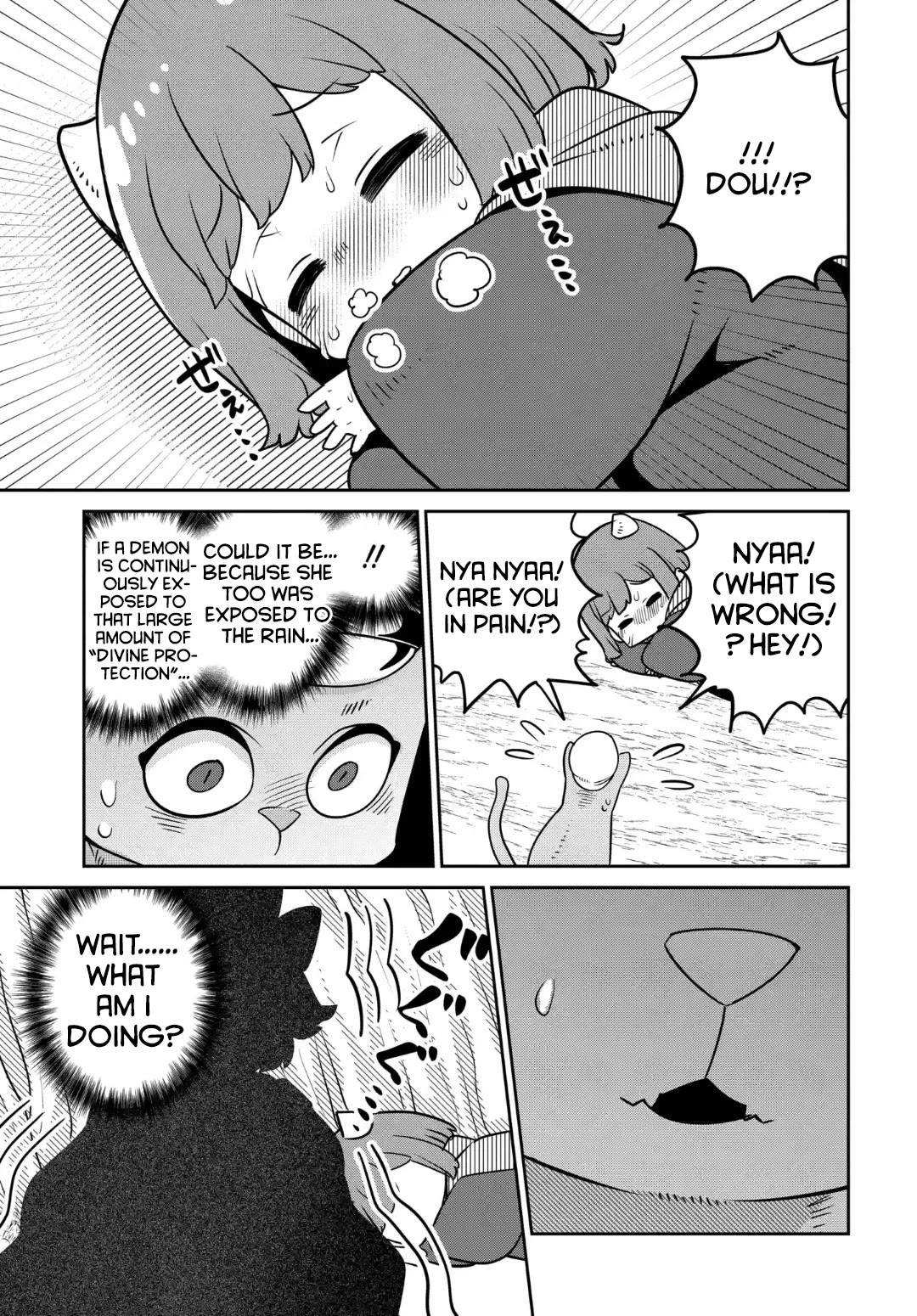The Demon King’s Daughter Is Too Kind Chapter 31 page 20 - Chapter 31