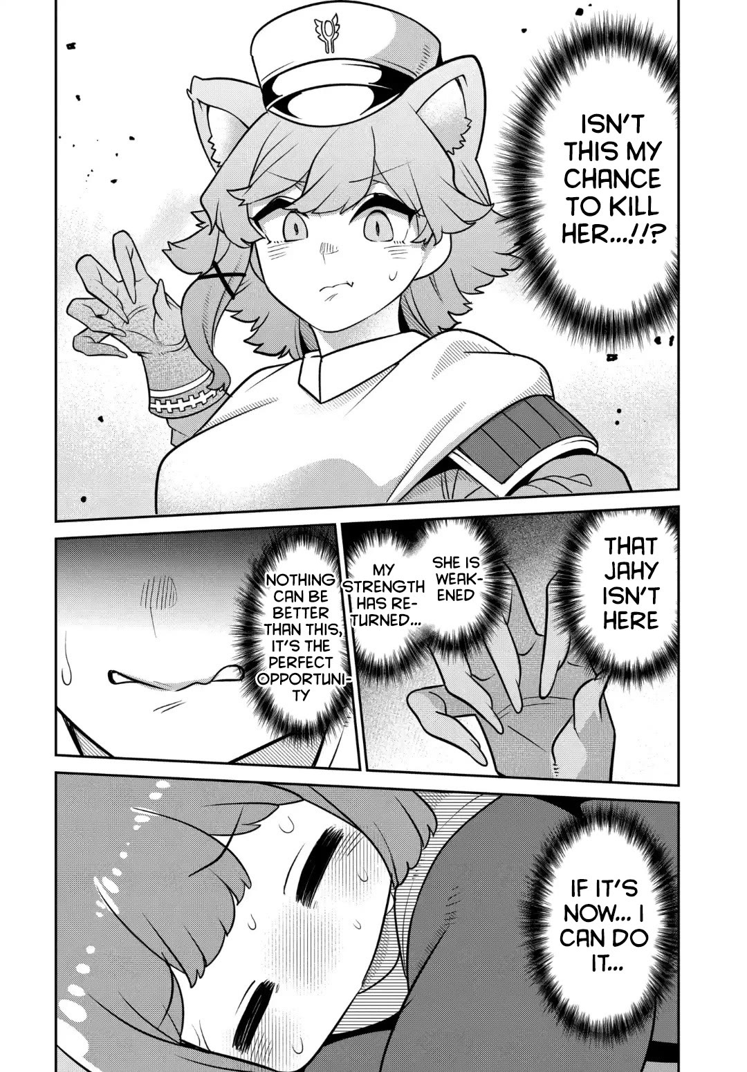 The Demon King’s Daughter Is Too Kind Chapter 31 page 21 - Chapter 31