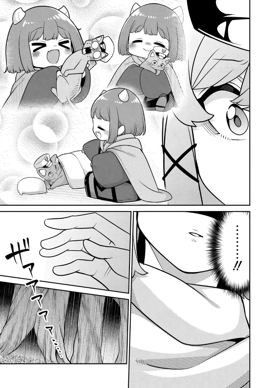 The Demon King’s Daughter Is Too Kind Chapter 31 page 22 - Chapter 31