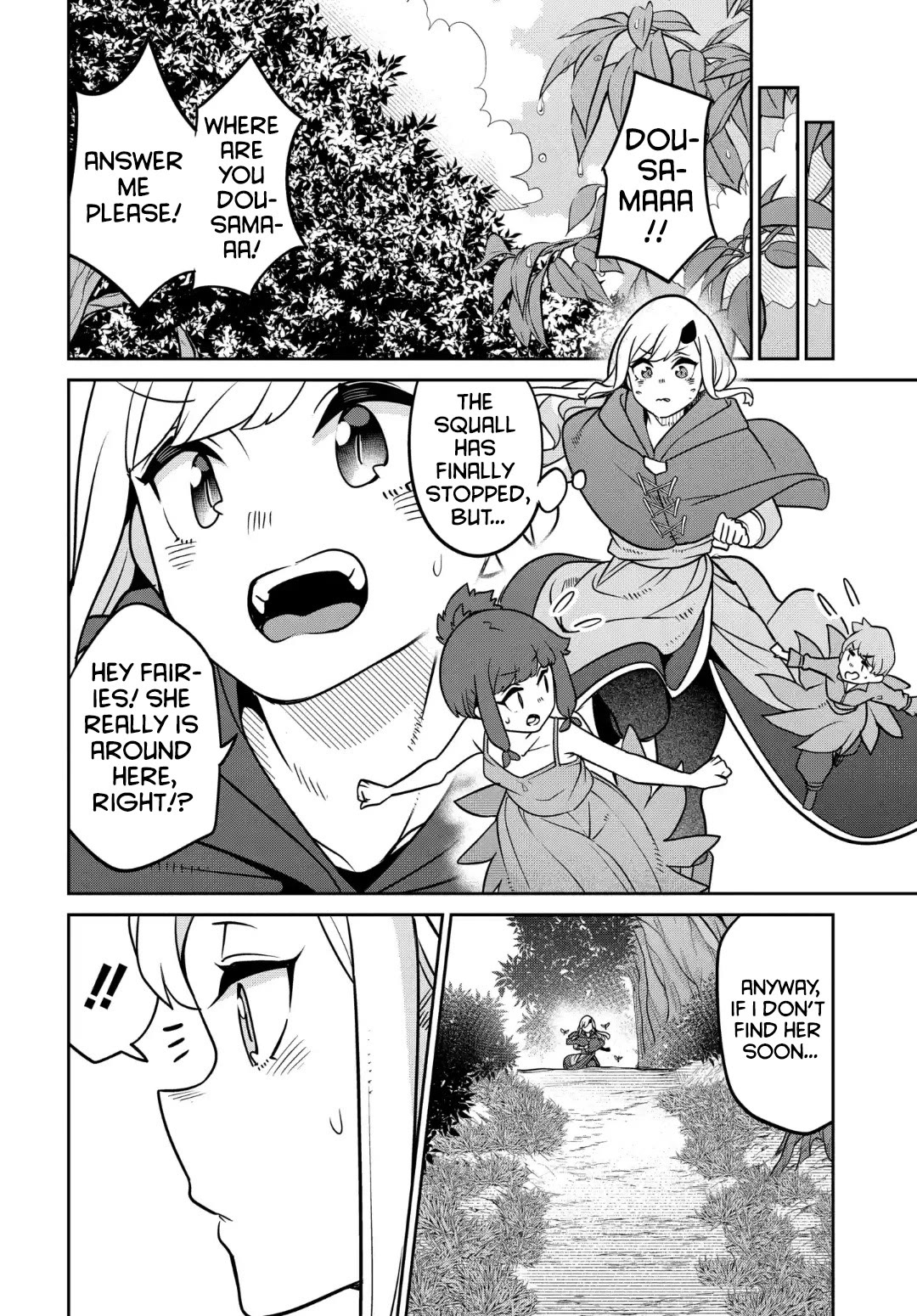 The Demon King’s Daughter Is Too Kind Chapter 31 page 23 - Chapter 31