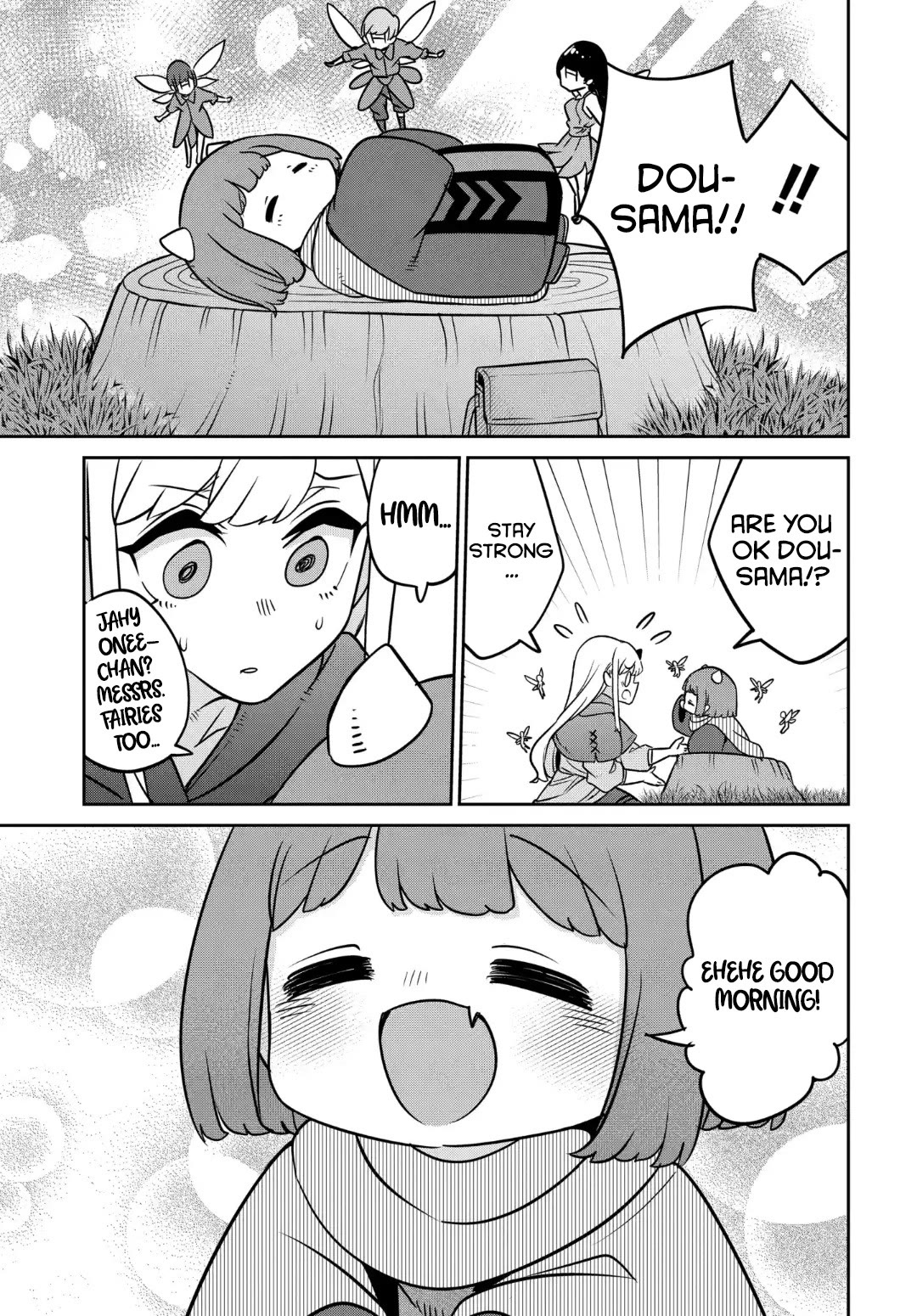 The Demon King’s Daughter Is Too Kind Chapter 31 page 24 - Chapter 31
