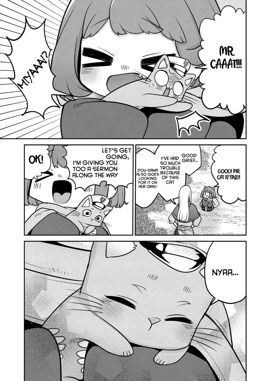 The Demon King’s Daughter Is Too Kind Chapter 31 page 26 - Chapter 31