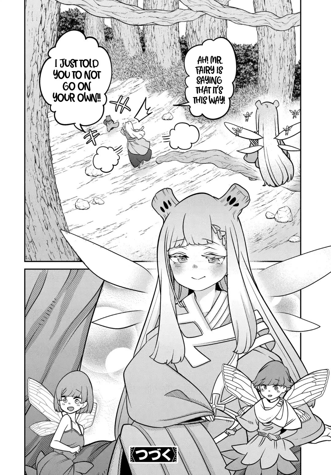 The Demon King’s Daughter Is Too Kind Chapter 31 page 27 - Chapter 31