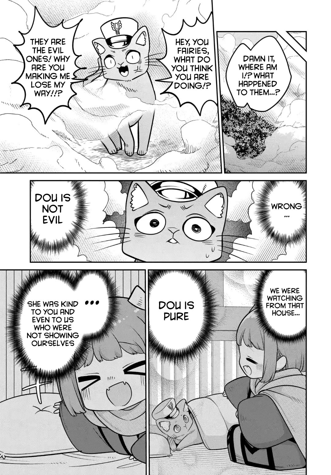 The Demon King’s Daughter Is Too Kind Chapter 31 page 6 - Chapter 31