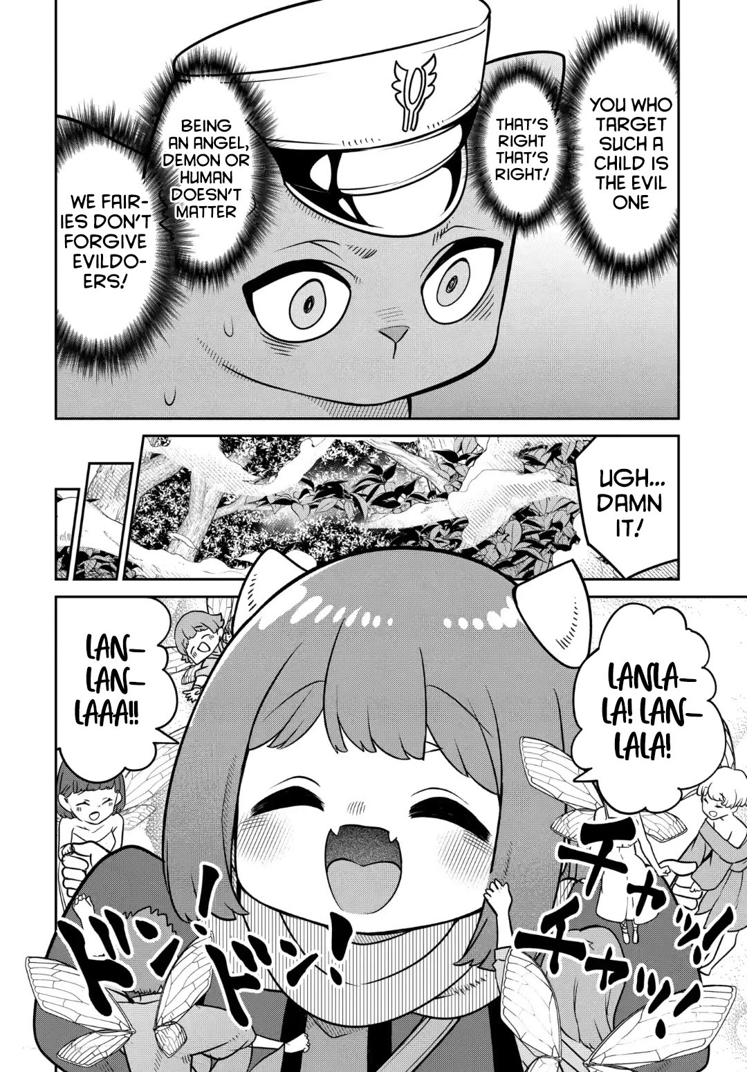 The Demon King’s Daughter Is Too Kind Chapter 31 page 7 - Chapter 31