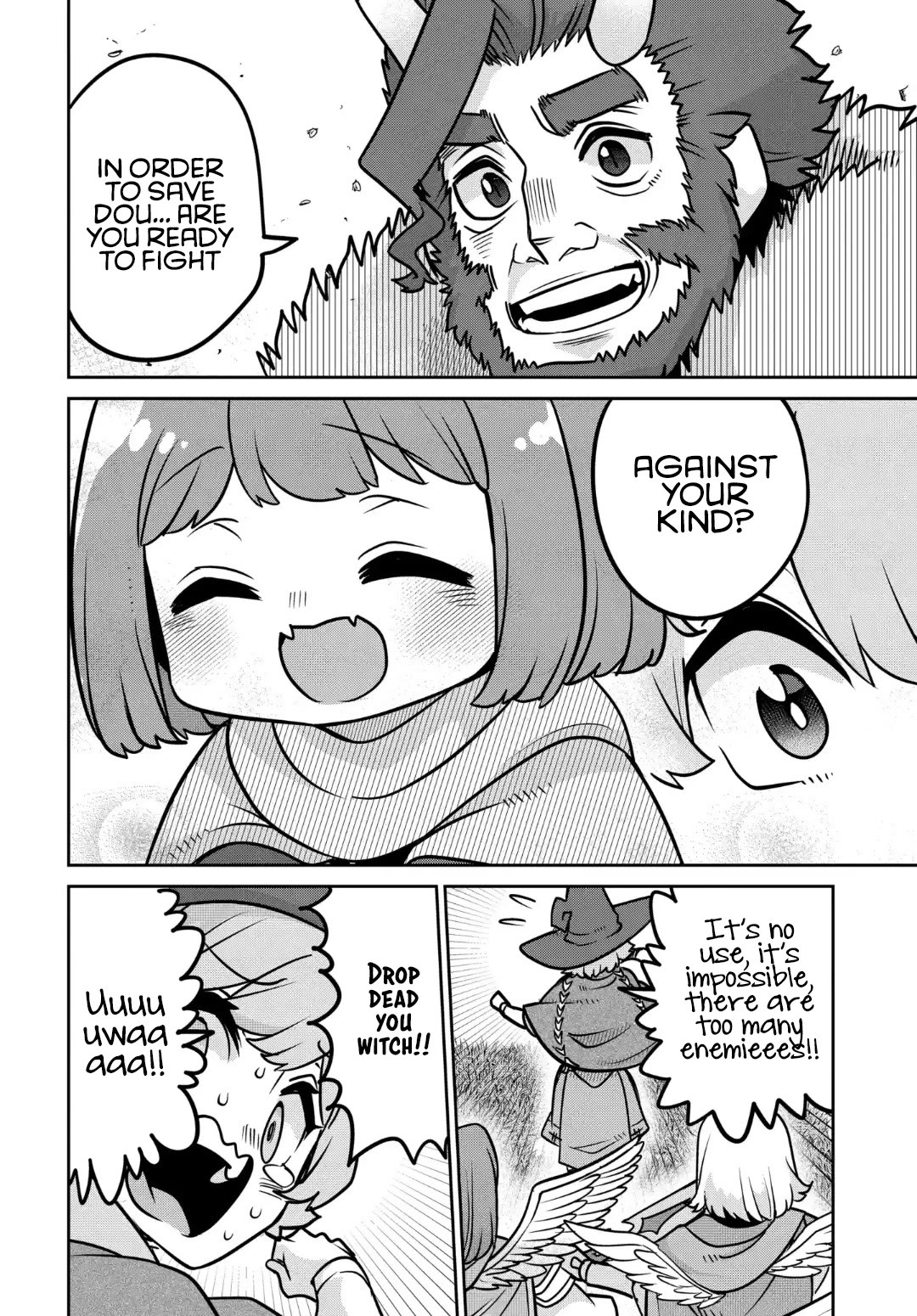 The Demon King’s Daughter Is Too Kind Chapter 32 page 15 - Chapter 32