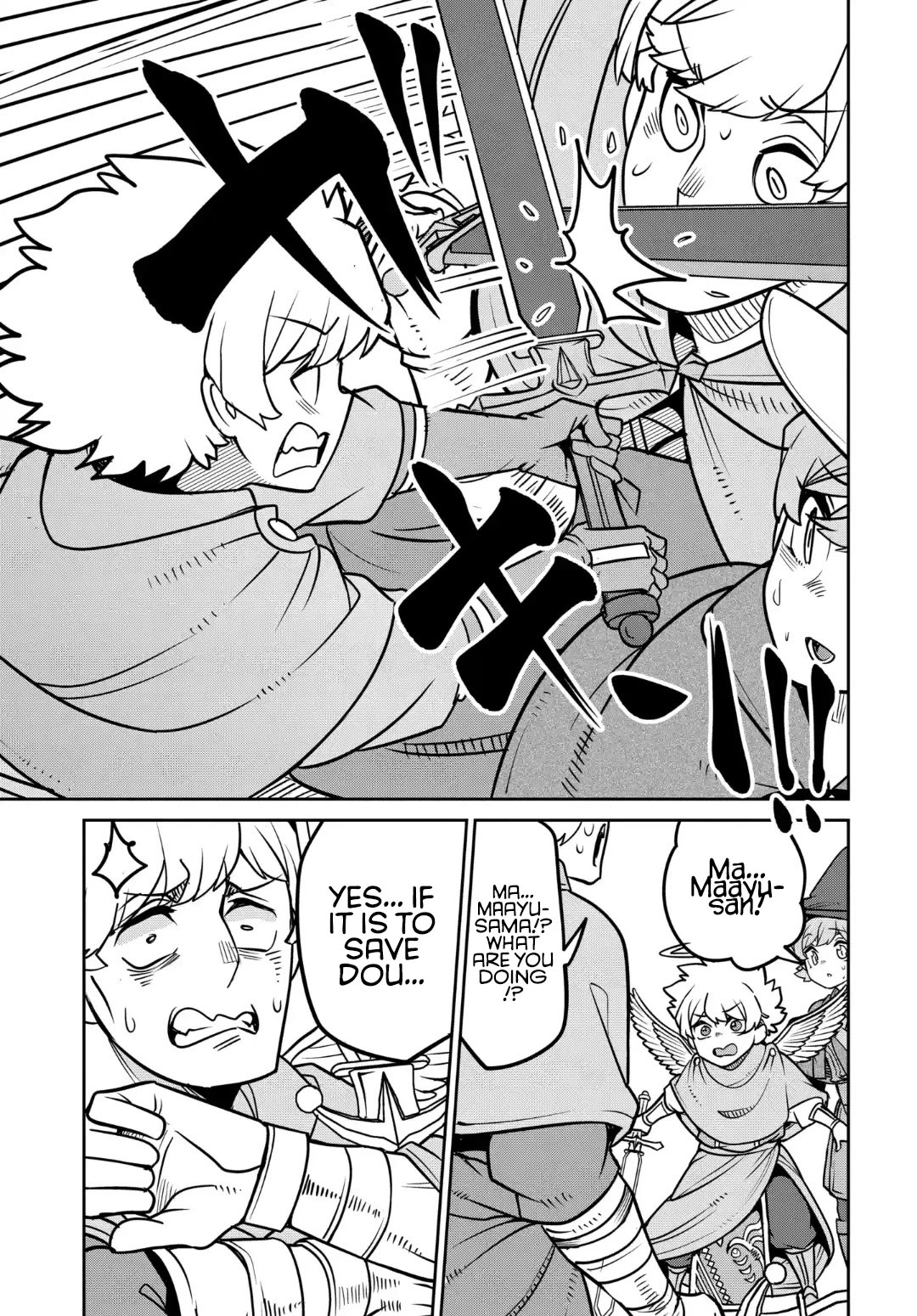 The Demon King’s Daughter Is Too Kind Chapter 32 page 16 - Chapter 32