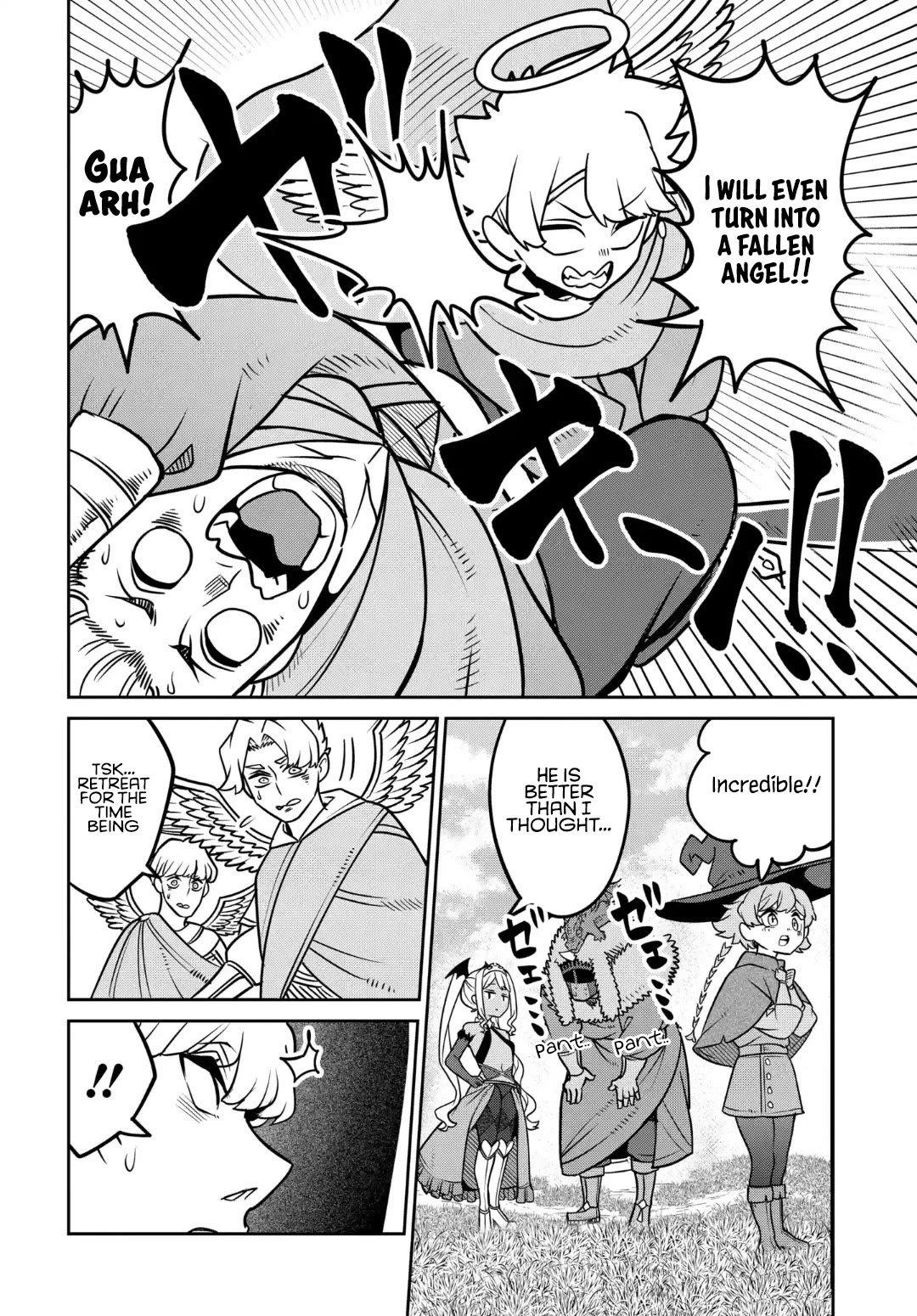 The Demon King’s Daughter Is Too Kind Chapter 32 page 17 - Chapter 32